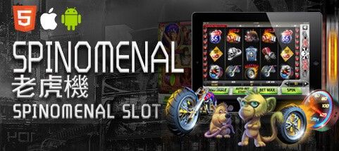 ZEBRA斑馬娛樂城SPINOMENAL老虎機