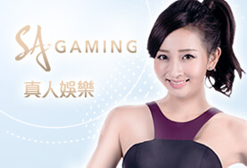 ZEBRA斑馬娛樂城SA真人